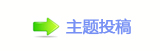 ⥙傟兿楟❔몋字轹楟坛᲌﹖᲌䝬㭠�ί捫䡲